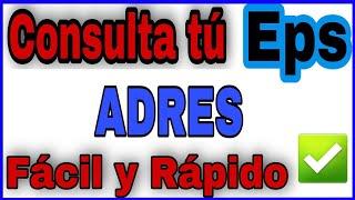 Consulta Tu "EPS" fácil y rápido. FOSYGA- ADRES
