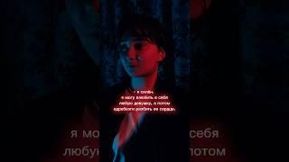 силаслабость | тгк: Снегирёк