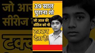 Panchayat, Gullak सब फेल है इसके सामने! Prime video! Movieverse with Rahul