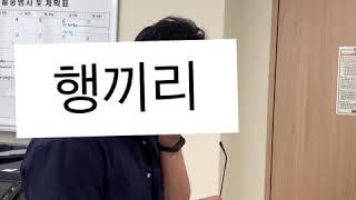 #행끼리Vlog# 퇴사기념 선물 언박싱~!~!