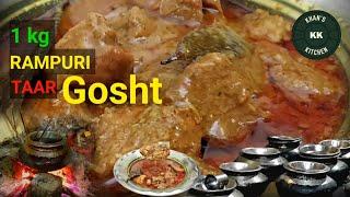 1 kg RAMPURI TAAR GOSHT KI QUICK RECIPE | Degi TAAR korma Recipe Rampuri Style | khan's Kitchen