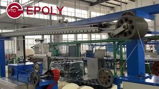  How is Heating Cable Produced at EPOLY Factory?