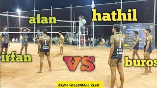 CVC vs jvc | Final set-1 | JVC volleyball tournament kilakarai | #ervaivolleyballclub