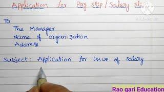 Application for Salary slip to Manager/principal/Request letter for Pay slip/Pay slip/Salary slip/