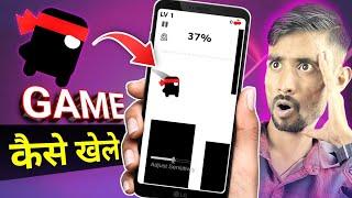 how to play scream go hero | scream go hero game kaise khele