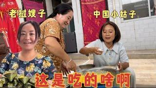 Lao daughter-in-law wants to eat delicious food from her hometown  and her mother has arranged it i