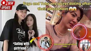 (BreakingNew)Faye and Yoko are secret dating after their photoshoot! !