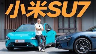 The Most Comprehensive Review of Xiaomi SU7 Car Across the Internet