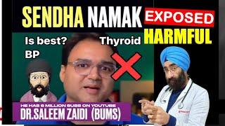 Stop Sendha namak | Rock salt side effects #rocksalt  #sendhanamak #namak @HealthyHamesha