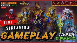  BGMI Last Week Live | Rush Gameplay, Rank Push & Exciting Challenges and ?? | OP Mahakal2.0 #bgmi