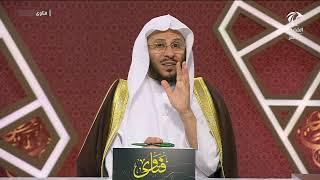 هل يفاجئ المسلم بالفرج