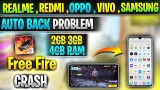 How to solve auto back or Crash problem in free fire | Free fire low end device auto close issue fix