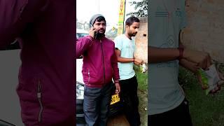 #aap kaun#funny #youtube #viral# video #entertainment point#video#