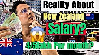 न्यूज़ीलैंड  में कमाई | Salary In New Zealand | reality? | Nzvasusharma