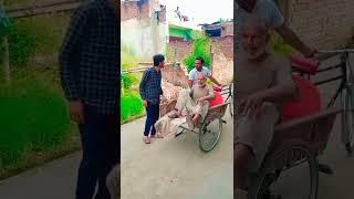 comedy funny short video kurban Ansari