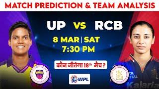 UP-W vs RCB-W WPL 2025 18th Match Prediction | Royal Challengers vs Up Warriors  Women's Prediction