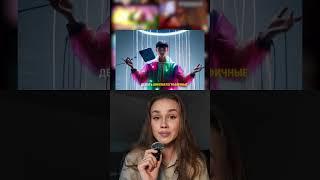 Как сделать крутое видео из одной фотки за минуту!