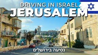 JERUSALEM • Driving in ISRAEL  2024