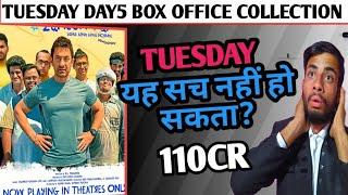 Sitaare zameen day 5 Tuesday Collection|Sitaare Zameen Par Box office collection|szp 4 days Official