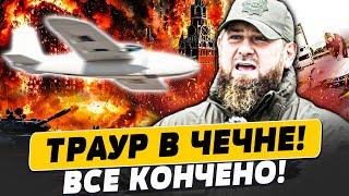 ️СЕЙЧАС! ЧУДОВИЩНЫЕ ВЗРЫВЫ В РФ: ПРЕДСМЕРТНОЕ ВИДЕО КАДЫРОВА ПОПАЛО В СЕТЬ! | Популярная политика