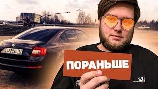 ЛАЙТОВЫЙ СТРИМ НА ЧАСИКА 3