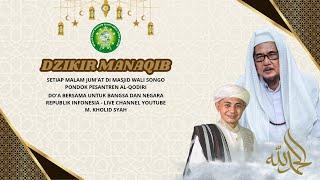 LIVE DZIKIR MANAQIB DI PON.PES. AL-QODIRI JEMBER 20 JUNI 2024