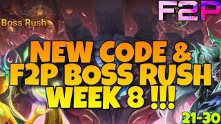 NEW CODE & F2P BOSS RUSH WEEK 8 !!! SUMMONERS WAR