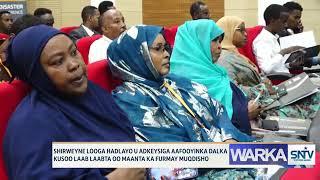 WARKA HABEEN EE Telefishinka Qaranka Soomaaliyeed  06.11.2024