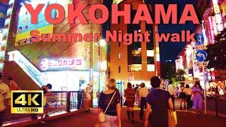 【4K】Yokohama Walking Tour - Yokohama Station on a midsummer night