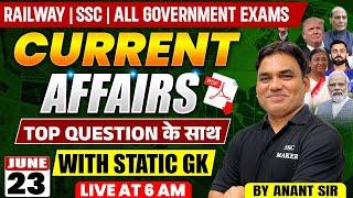 Current Affairs Today | 23 June Current Affairs 2025 | Daily Current Affairs Updete by Anant Sir