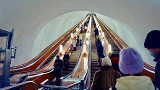Moscow  Metro Station Kitay-Gorod. Underground City Life.