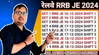 RRB JE 2024 ALL SET SOLUTION | RRB JE 2024 ANSWER KEY SOLUTION | RAILWAY MATHS PRAKASH SIR #rrbalp