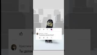 ОТВЕЧАЮ НА ВОПРОСЫ ПОДПИСЧИКОВ ПРОДЫ НЕТ.ПРОДЫ НЕТ.