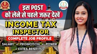 Full detail of Income Tax Inspector in SSC CGL |Work profile, power, salary etc.  #ssc #viral