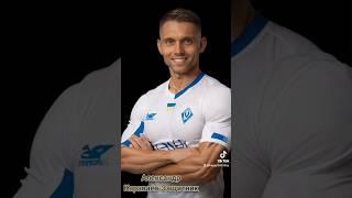 Зборная Украины/Александр Караваев/Реалистичный мускулистый  мужчина
