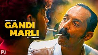 Puri Gandi Marli Bollywood Mass Ki ⋮ Aavesham Movie (2024)