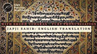 Japji (Japuji) Sahib - Daily Sikh Paath with English Translation & Transliteration HD