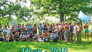 Orlya 2010