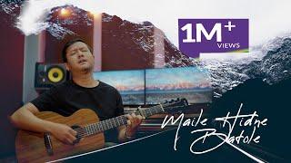 MAILE HIDNE BATO - ADRIAN DEWAN | OFFICIAL MUSIC VIDEO - Nepali Christian Song 2020 - Raymond Fudong