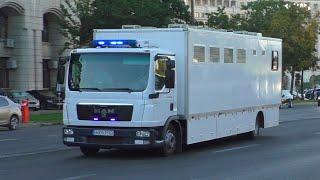 București, România│Convoi - Transport de prizonieri ►Administrația Națională a Penitenciarelor (ANP)