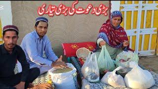 | Bari Dawat Ki Bari Tayari | Aftari Dawat In Mahe Ramzan | Village Life And Mud House Work Routine