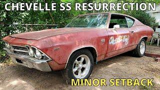 Did It Sit For Too Many Years? We Found A Problem - 1969 Chevelle SS Project