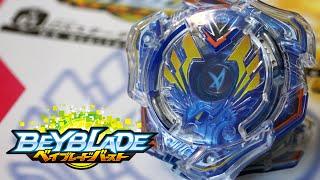 Valkyrie Wing Accel DX Starter Beyblade BURST (B-01) Unboxing & Review! - ベイブレードバースト