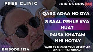 Free Clinic 1134 Live Podcast | Raza Ali Shah Al-Abidi | Psychic | Wazifa | Sufi Guidance