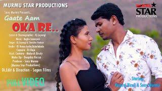 GAATE AAM OKA RE || NEW SANTALI VIDEO 2023 || RAJURAJ & SONY MURMU|| KJ LEYANGI & CHANDINI PADEYA