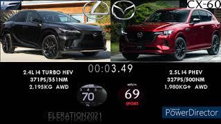 LEXUS RX500H F SPORT PERFORMANCE VS MAZDA CX-60 2.5L PHEV ACCELERATION 0-160KM/H