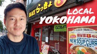 First Ice Cream in Japan Was Sold Here | Local Yokohama Japan