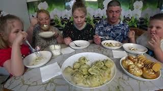 Манты домашние. мукбанг
