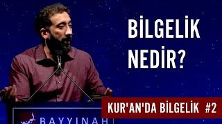 KUR'AN'DA BİLGELİK (HİKMET) BÖLÜM 2 | Nouman Ali Khan [Türkçe Altyazılı] #noumanalikhan #kuran