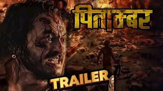 PITAMBAR New Movie Trailer | Pradeep Khadka, Saugat Malla and Dayaheng rai